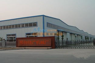 邢臺佳廣機械廠 技術驅動，創新引領的機械制造先鋒